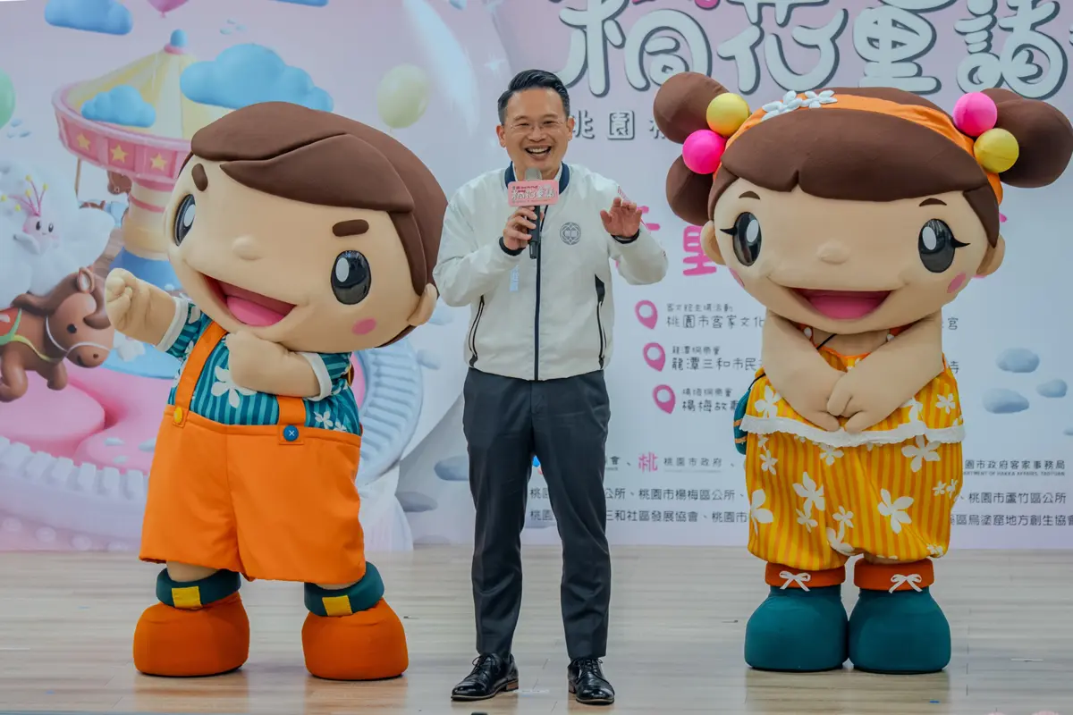 圖片來源:新聞處