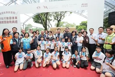 圖片來源：臺中市政府