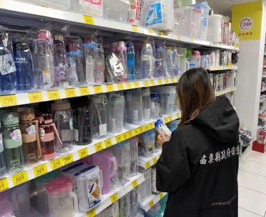 圖片來源:苗栗縣政府