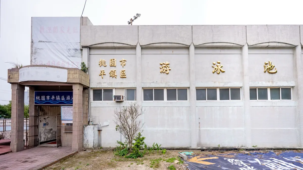 圖片來源:新聞處