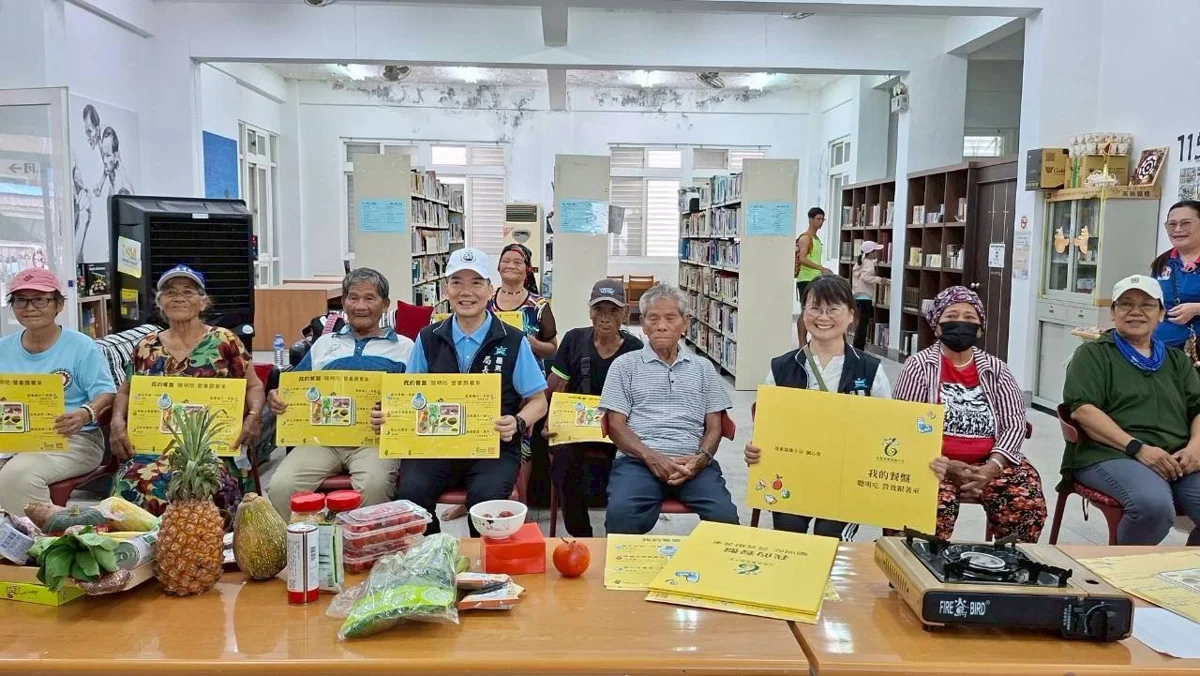 圖片來源:臺東縣政府