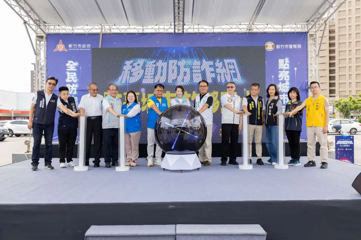 圖片來源：新竹市政府