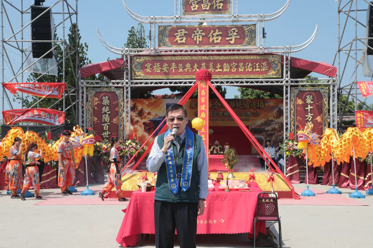 圖片來源：臺南市政府