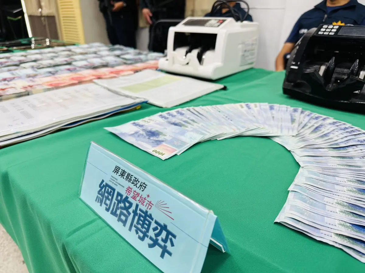圖片來源：屏東縣政府