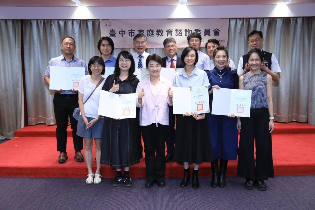 圖片來源:臺中市政府