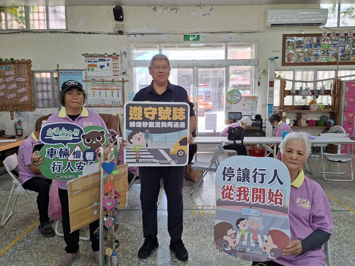 圖片來源:臺東縣政府