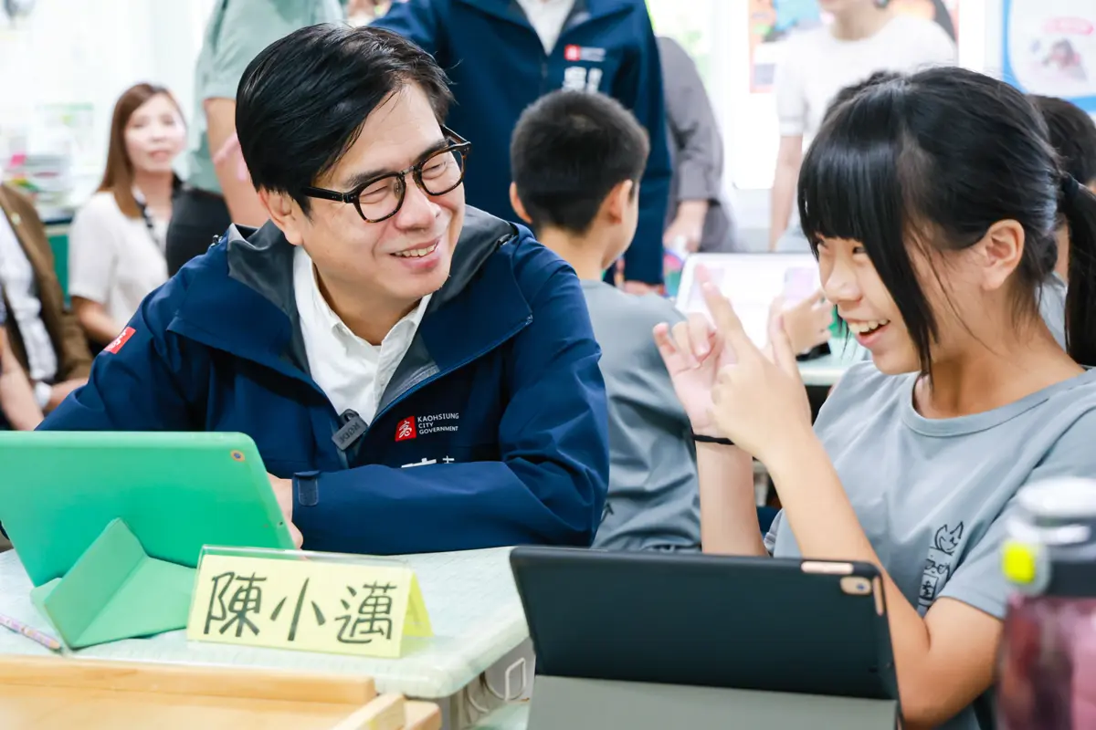 圖片來源:高雄市政府