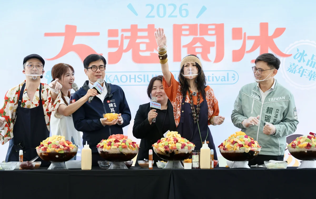圖片來源:高雄市政府