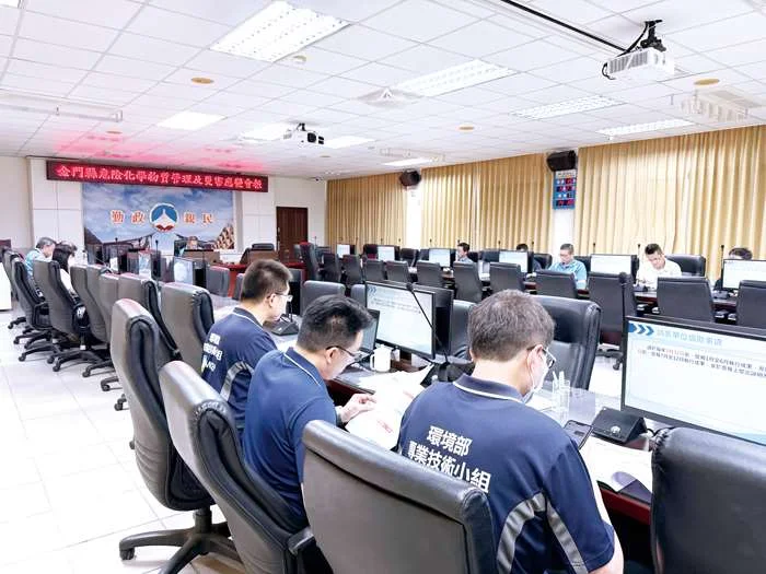 金門縣府強化化學物質管理!跨局處盤點危險物品 提升防災應變力