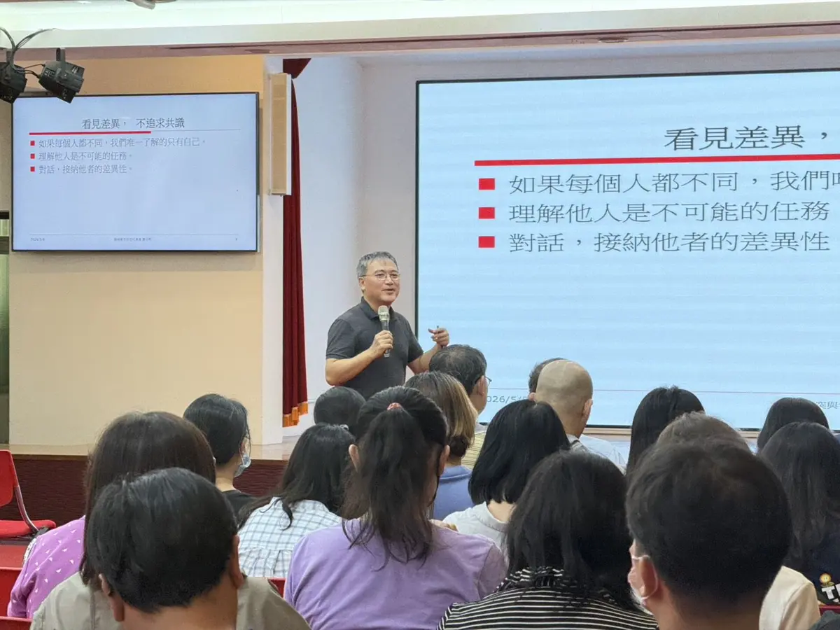 圖片來源:花蓮縣政府