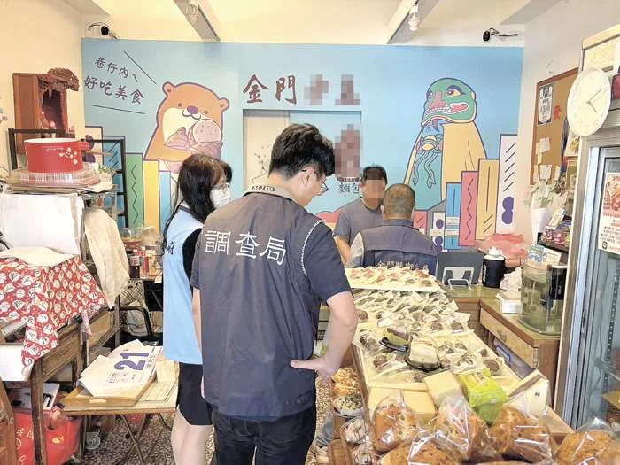 金門查扣逾1.8噸致癌「苯駢芘」毒沙拉油!衛生局擴大稽查防堵流入市面