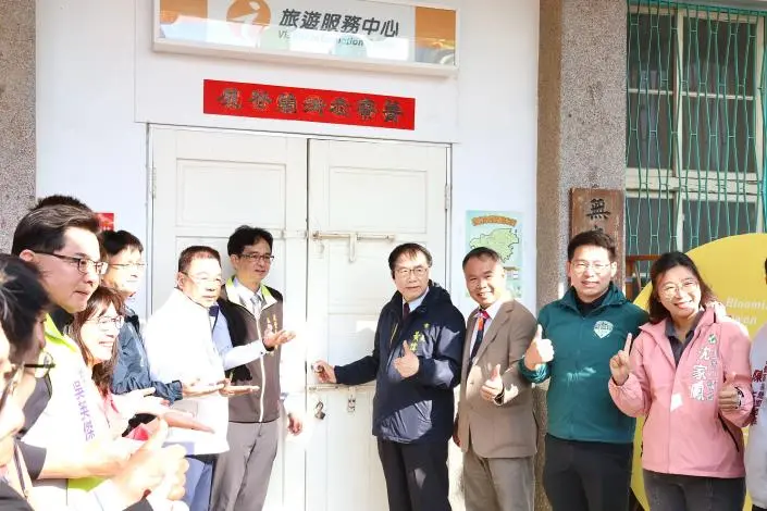 圖片來源:臺南市政府