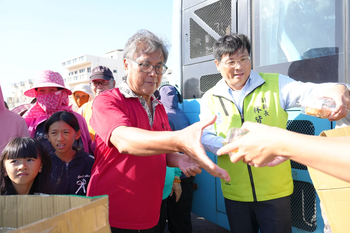 圖片來源：澎湖縣政府