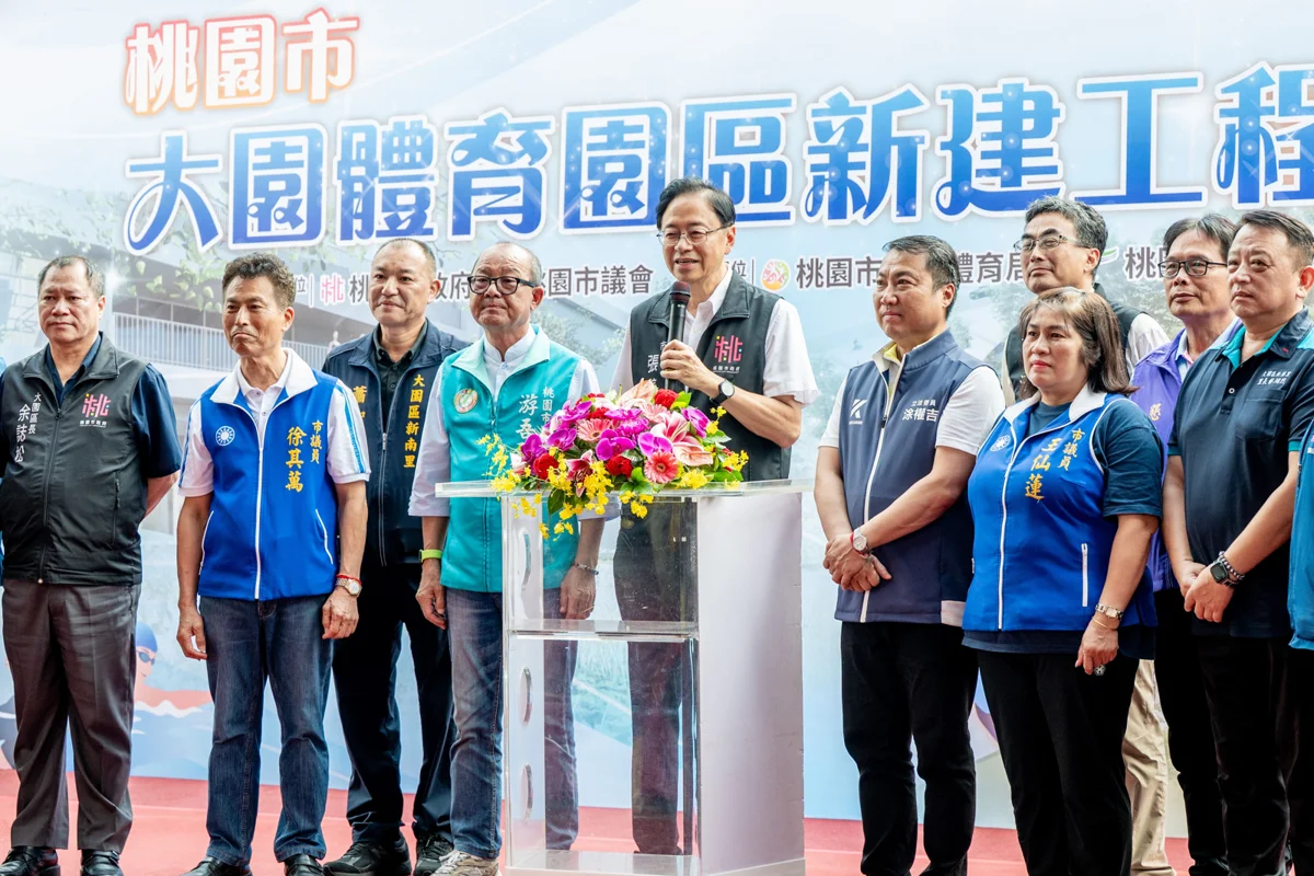 圖片來源：新聞處