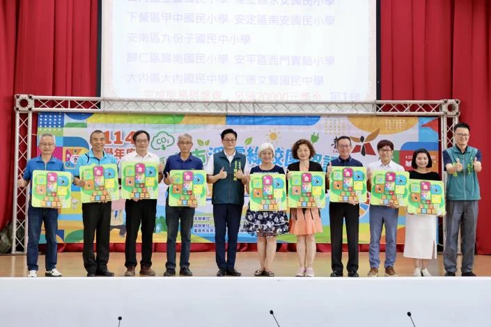 圖片來源:臺南市政府