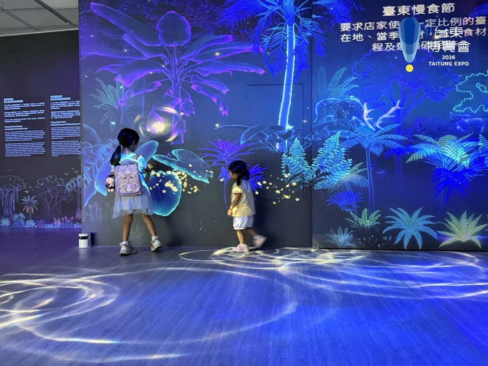圖片來源:臺東縣環保局