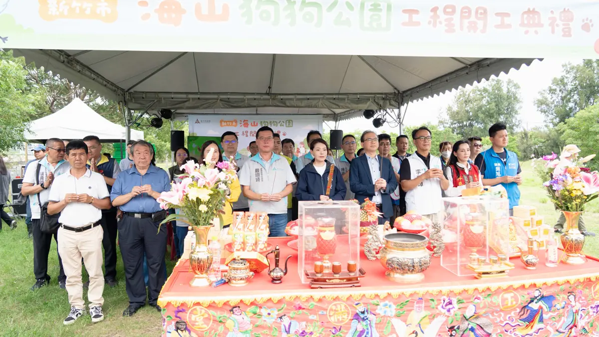 圖片來源:新竹市政府