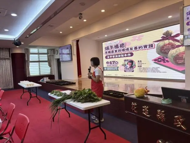 圖片來源：花蓮縣政府