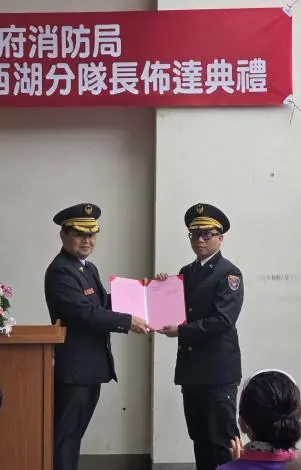 圖片來源:苗栗縣政府