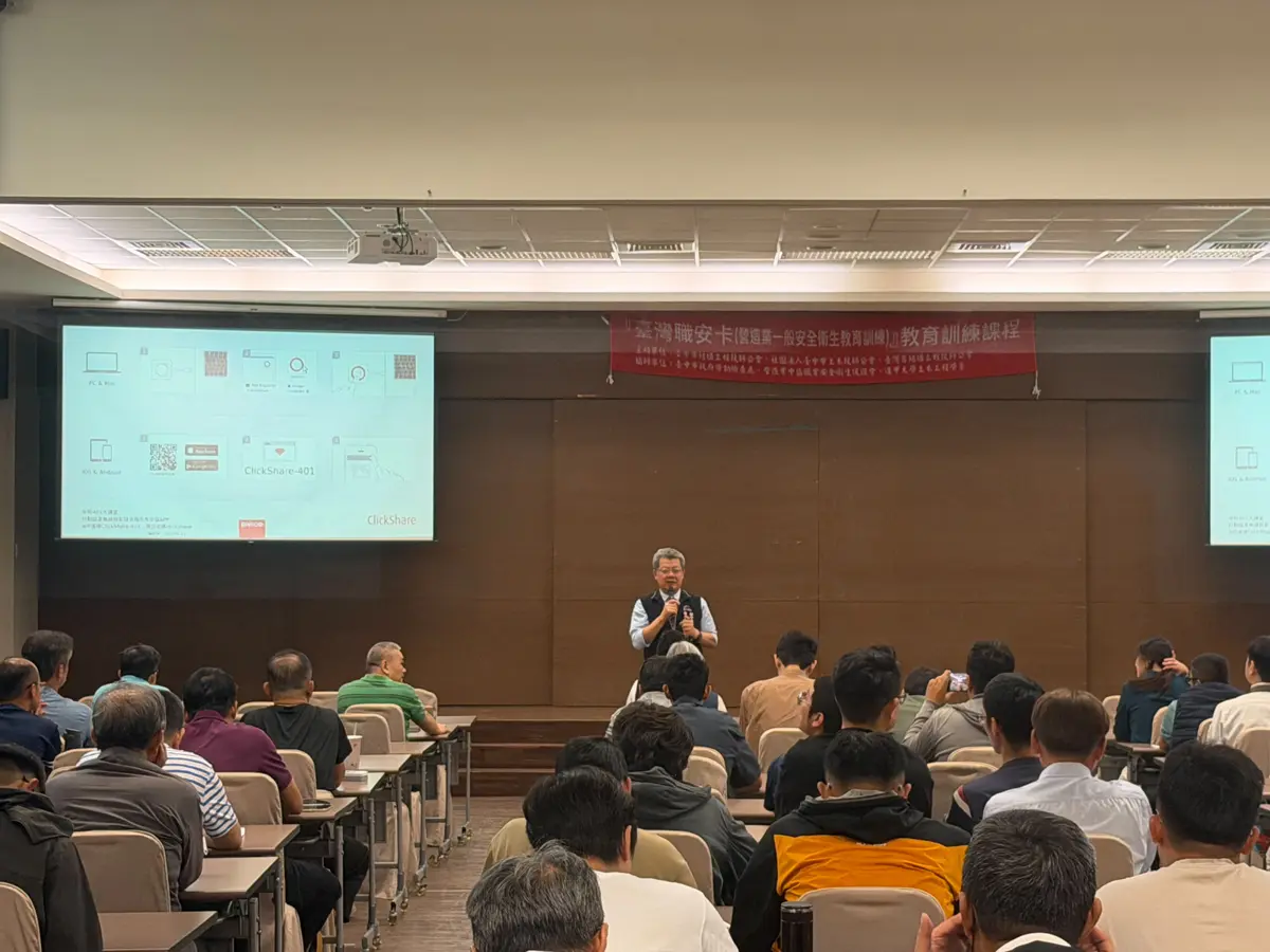 圖片來源:臺中市政府