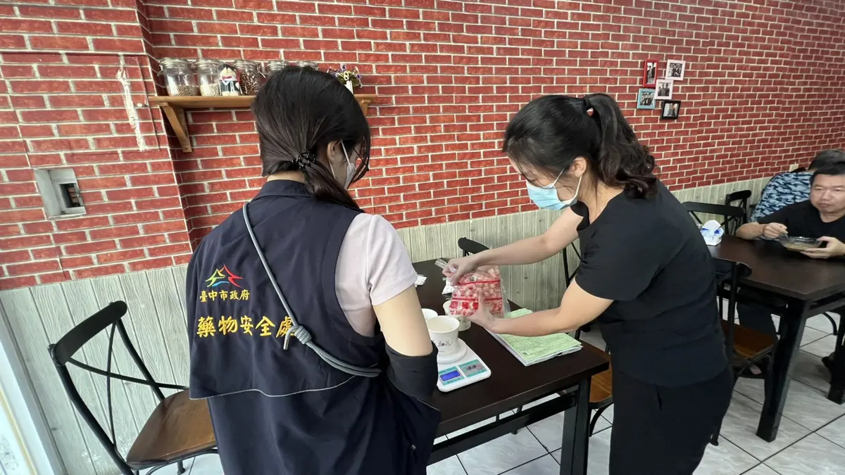 圖片來源:臺中市政府