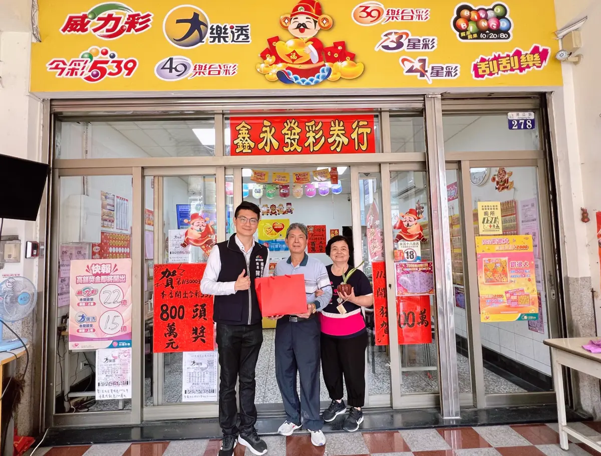 大甲媽遶境如廁免煩惱!台中242間友善廁所地圖大公開