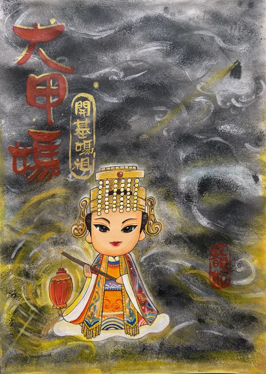 圖片來源:臺中市政府