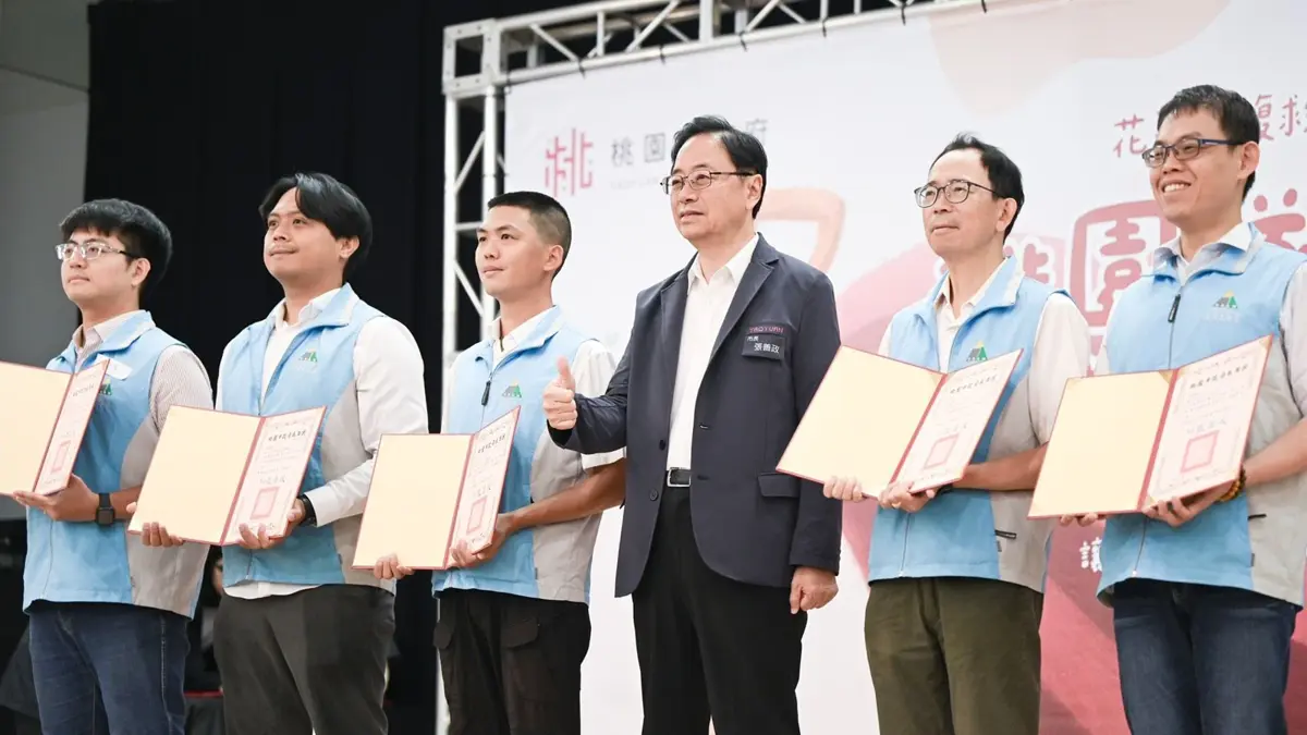 圖片來源:新聞處