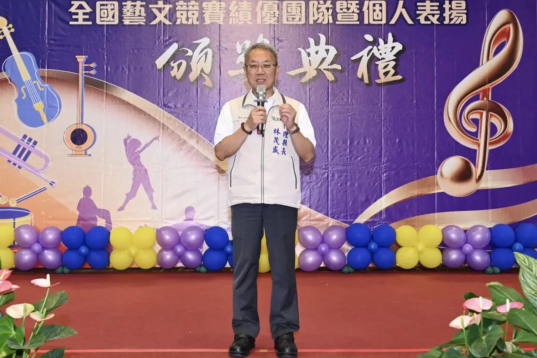 圖片來源:宜蘭縣政府