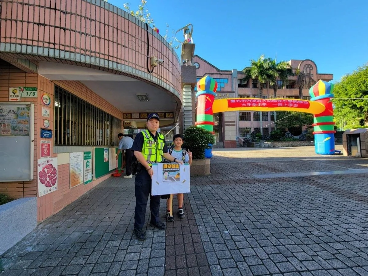 圖片來源：臺北市政府