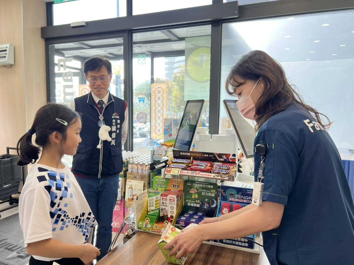 圖片來源:臺中市政府