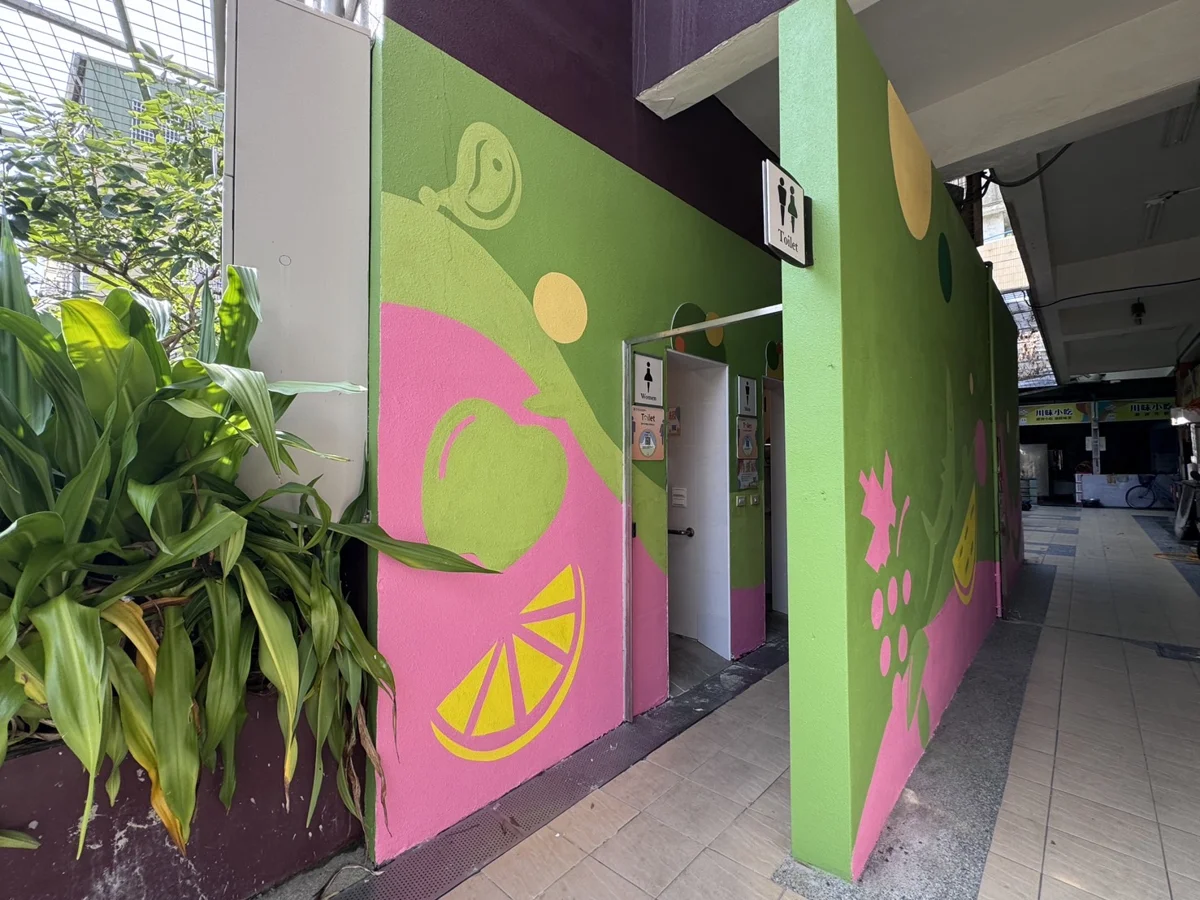 圖片來源:臺中市政府