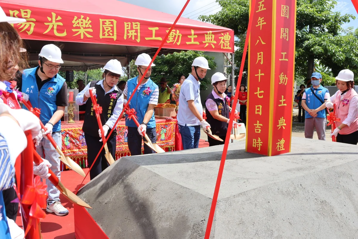圖片來源：苗栗縣政府