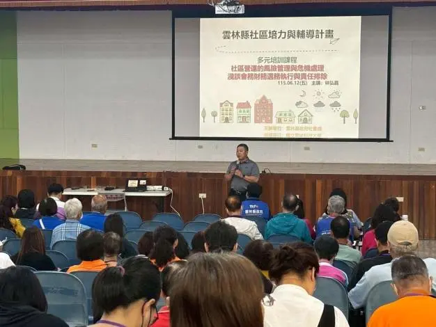 圖片來源:雲林縣政府