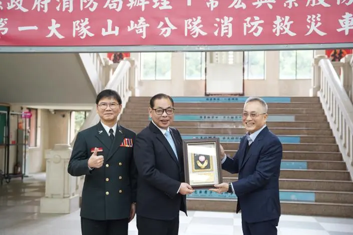 圖片來源:新竹縣政府