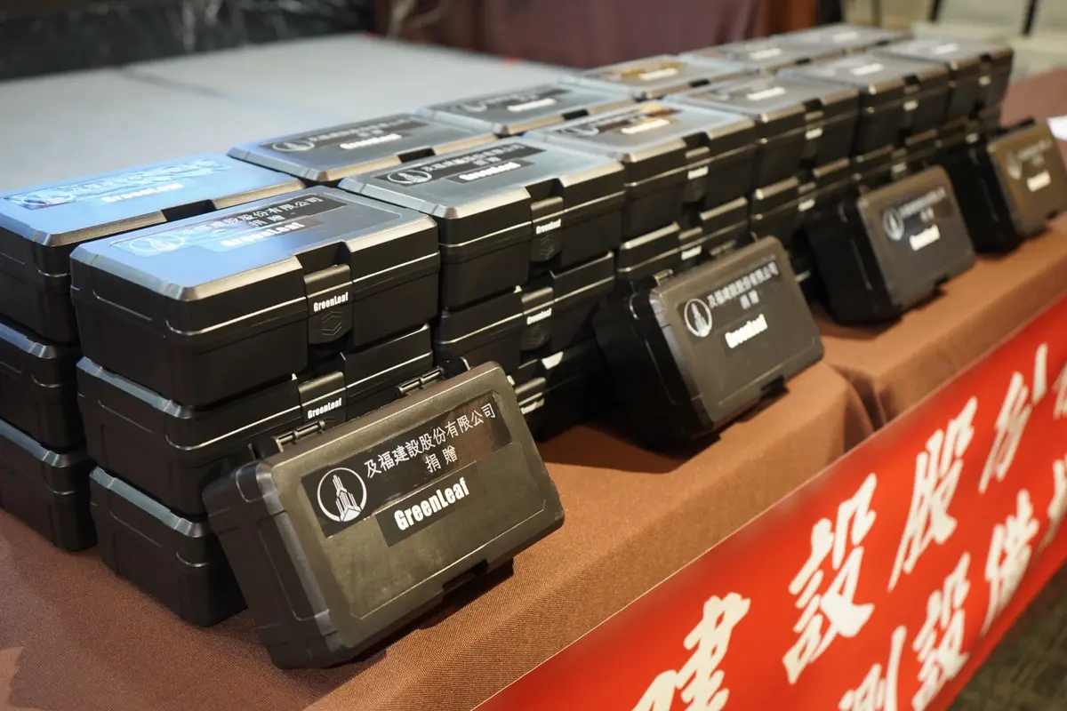 圖片來源:新北市政府