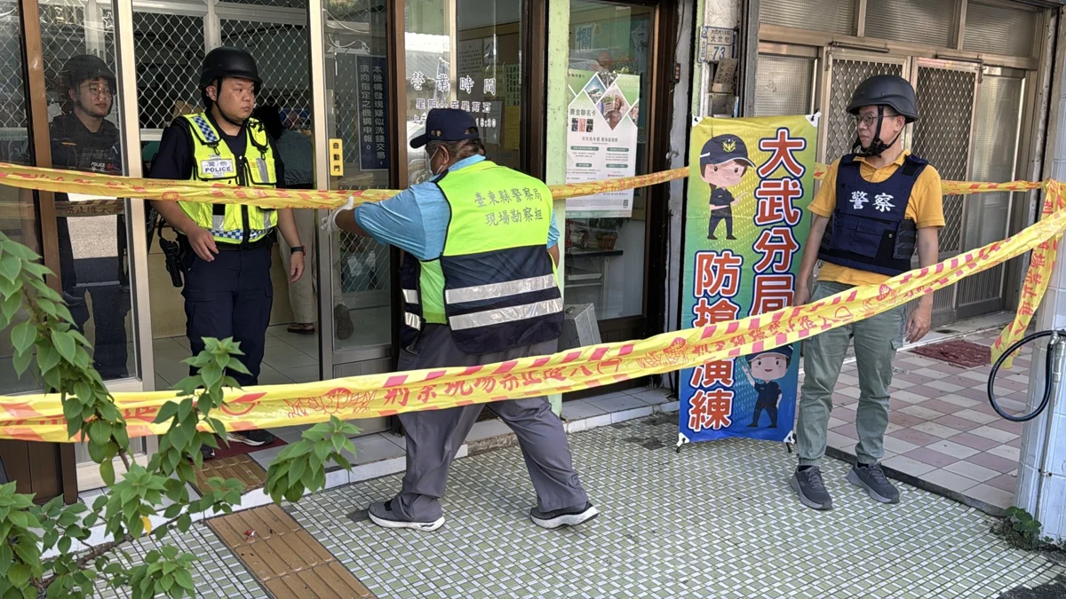 圖片來源:臺東縣政府