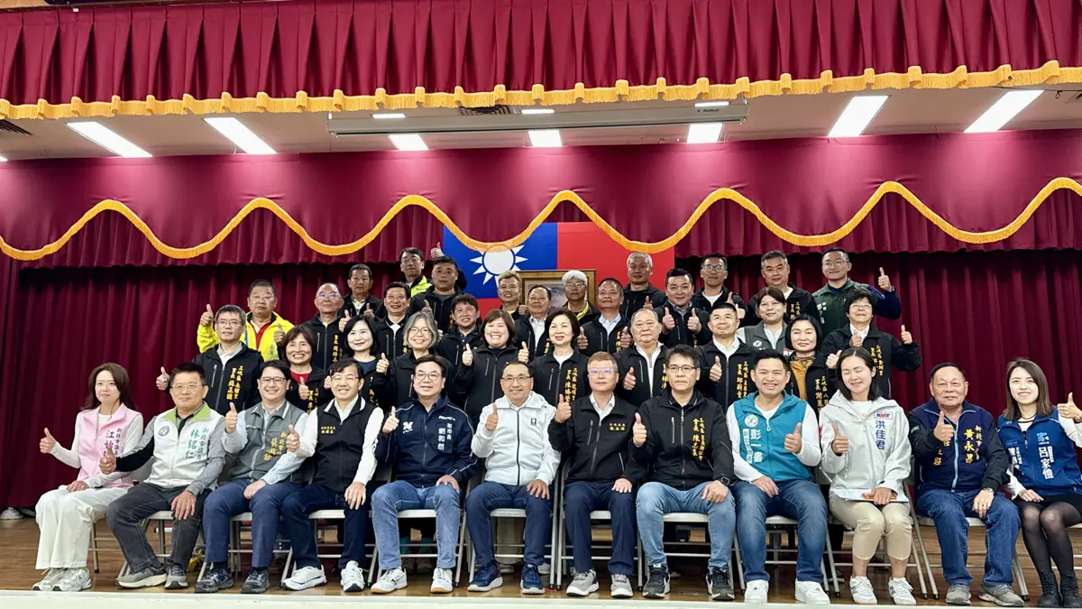 圖片來源:新北市政府