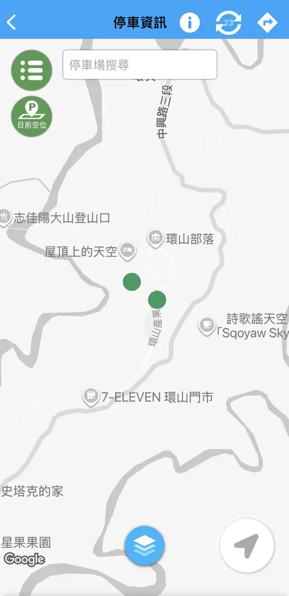 圖片來源：臺中市政府