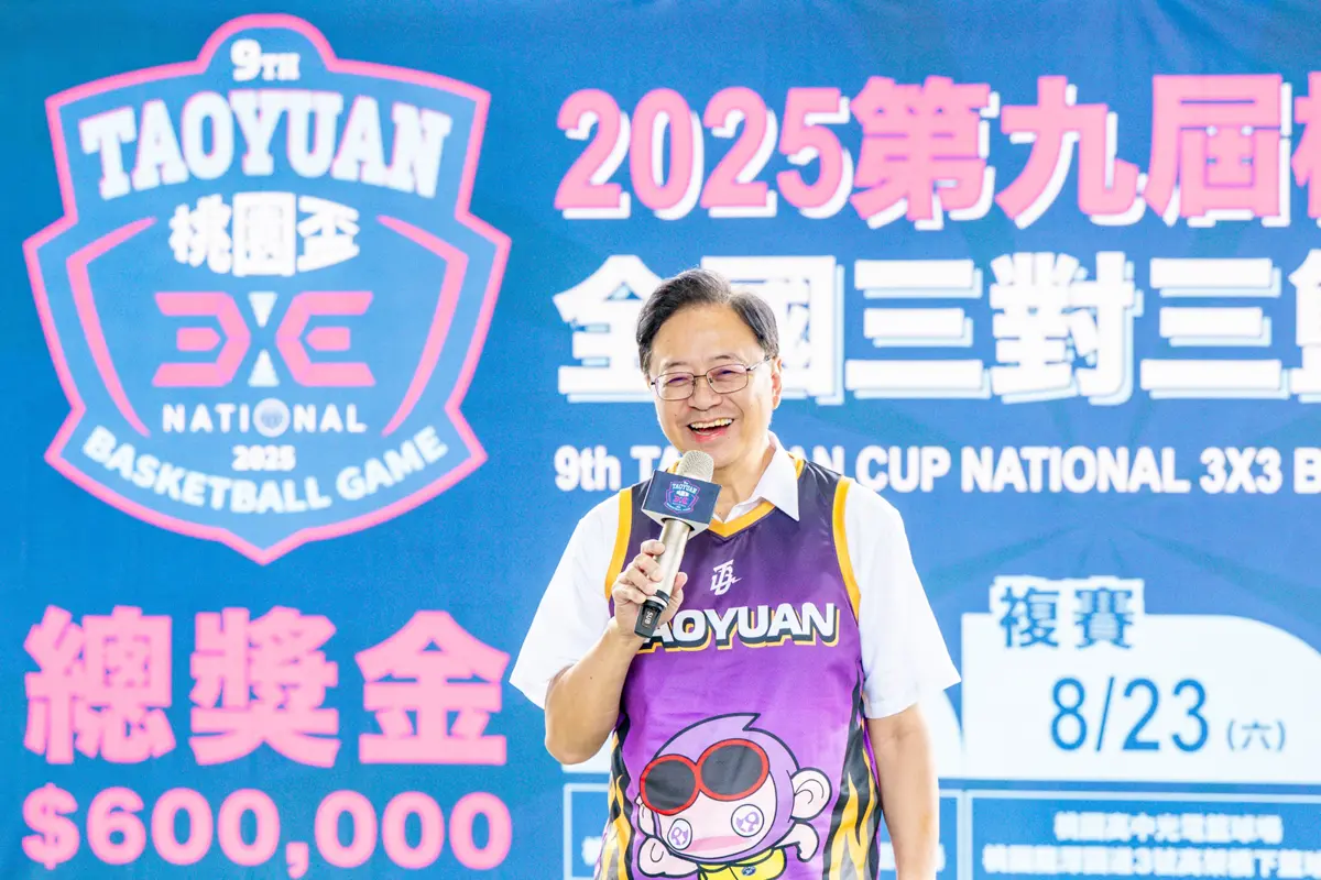 圖片來源:新聞處