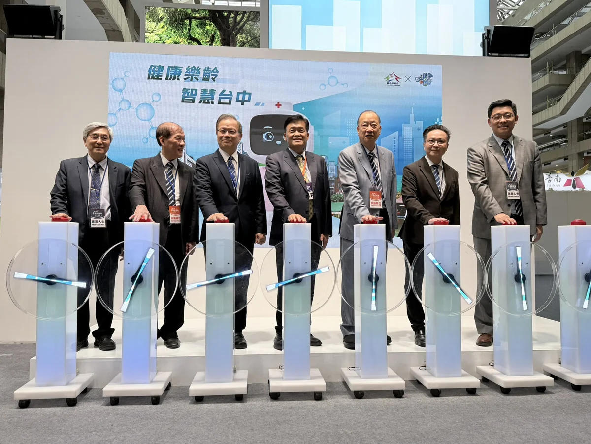 圖片來源：臺中市政府
