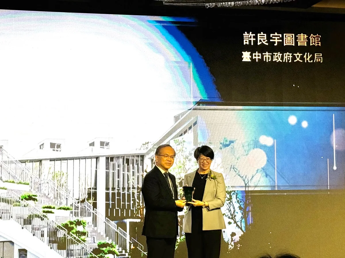 圖片來源:臺中市政府