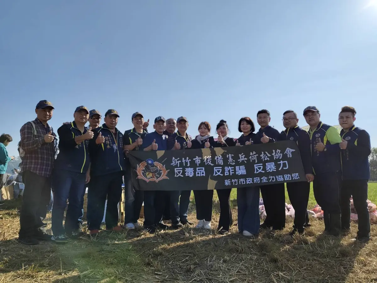 圖片來源:新竹市政府