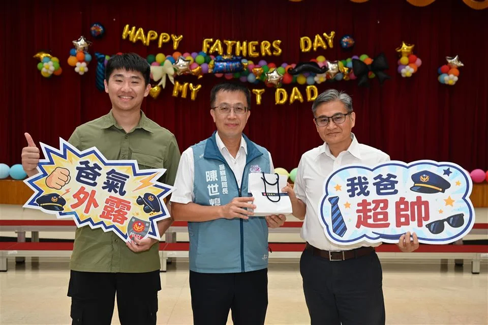 圖片來源:彰化縣政府