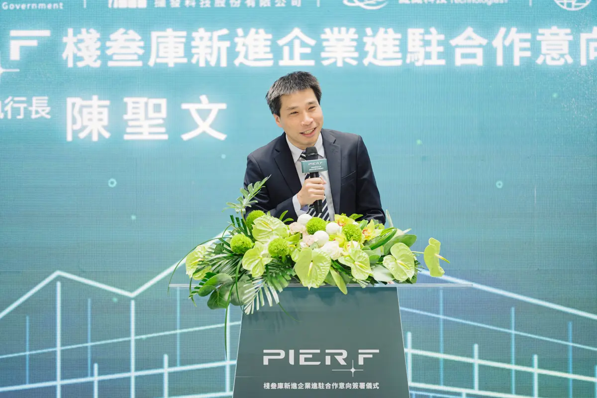圖片來源:高雄市政府