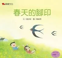圖片來源:南投縣文化局-新聞