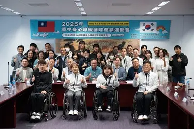 圖片來源:臺中市政府