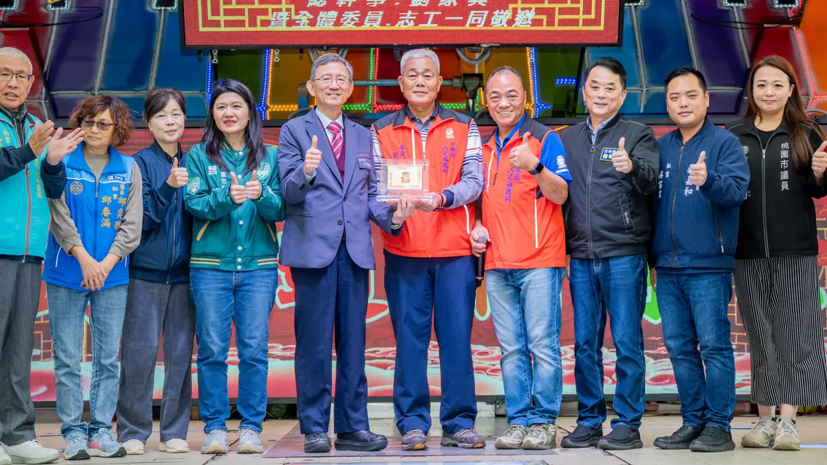 圖片來源:新聞處