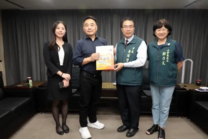 圖片來源:臺南市政府
