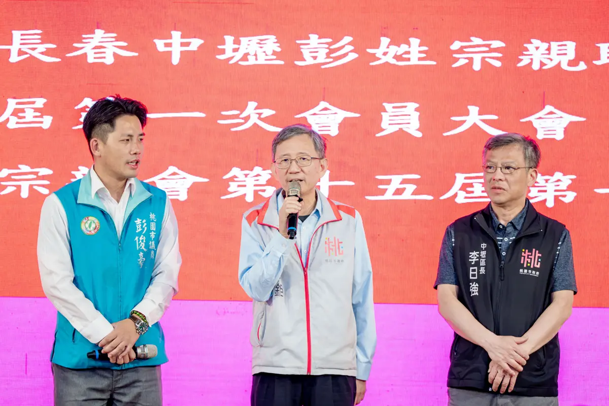 圖片來源:新聞處